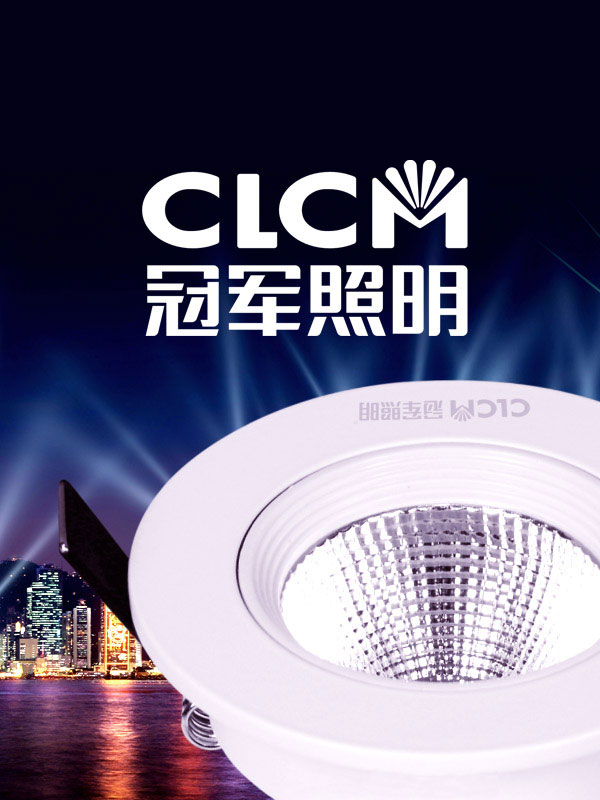 LEDƷ�ƣ���܊����ȫ���߄���VI��־�����b���ԡ��K�˵���